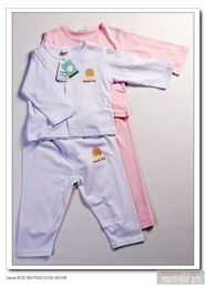 安缇厦门 专注妇幼用品，婴幼儿服装纺织品批发专家